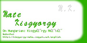 mate kisgyorgy business card